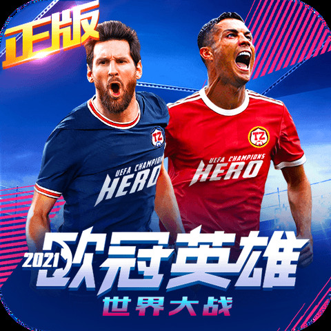 艾尚体育官方入口在哪