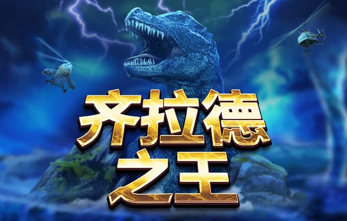 c7c7app官网版