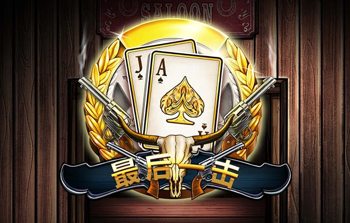 完美体育全站app在线登录