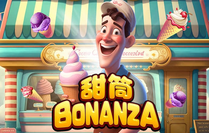 丝瓜视频污app下载